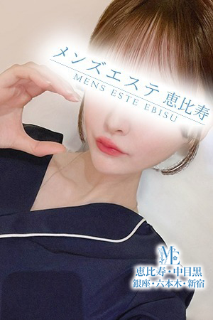 メンズエステ中目黒のピックアップセラピスト－神崎りん